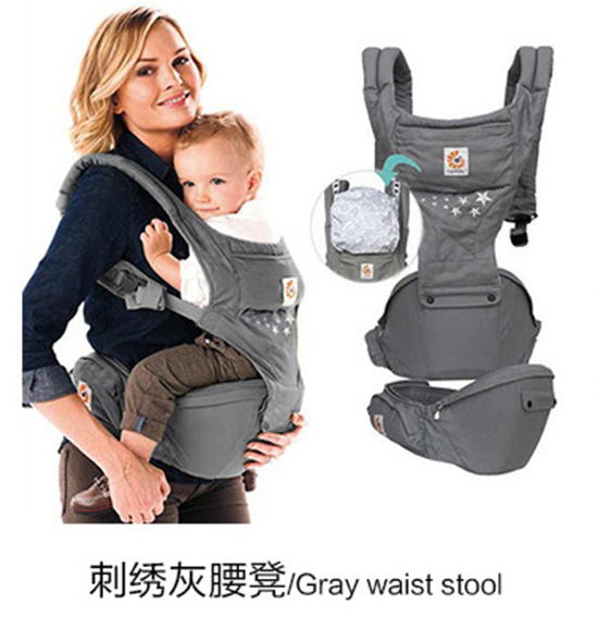東陽市抱抱熊嬰兒用品有限公司