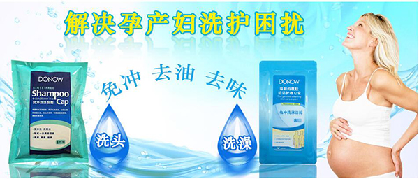 上海一軒貿易有限公司圖片