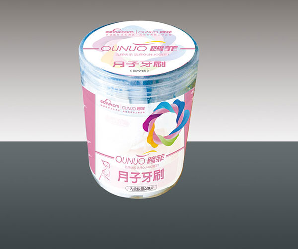 鷗菲月子牙刷