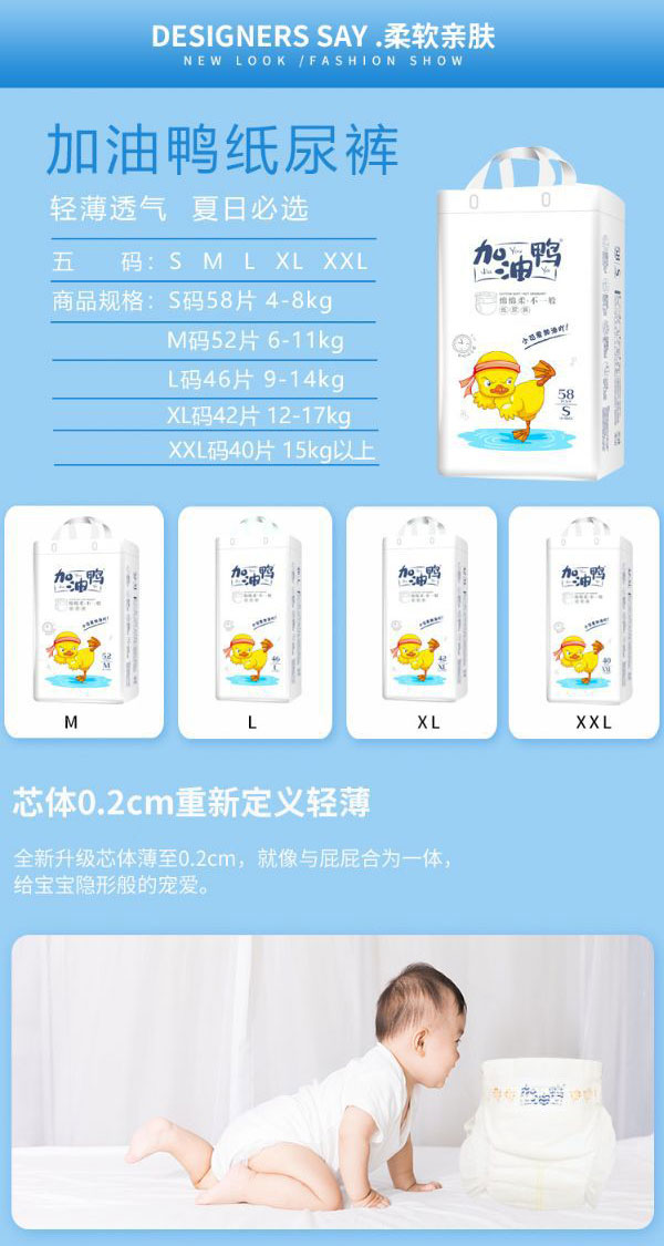 圖層5.jpg