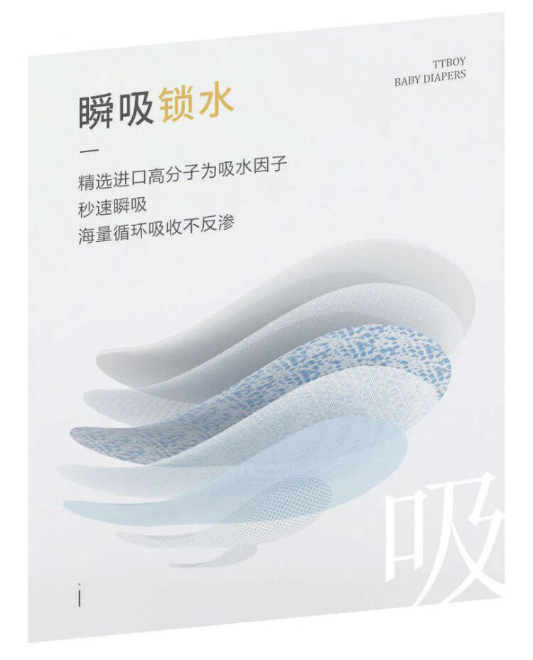 圖層4.jpg