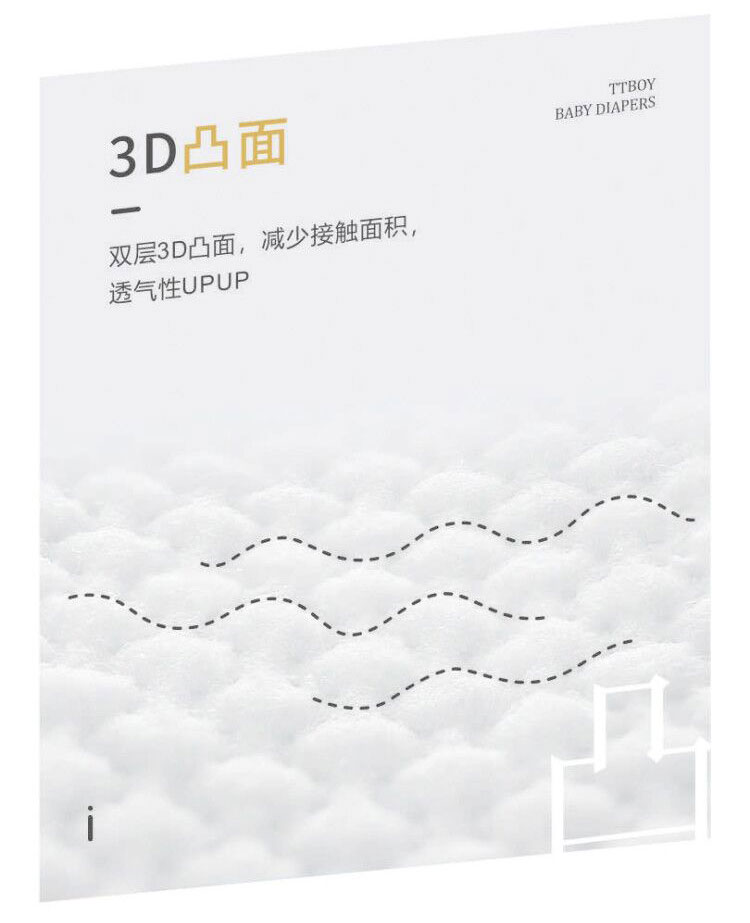 圖層6.jpg