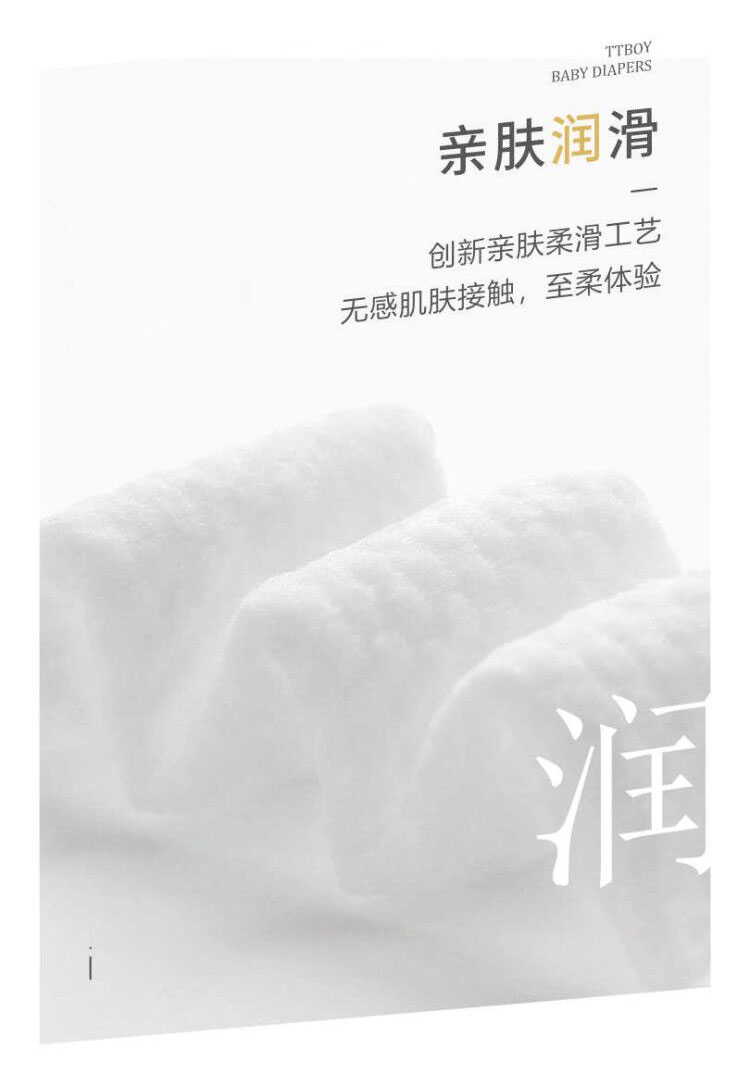 圖層7.jpg