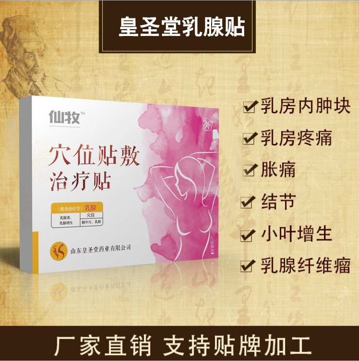 微信圖片_20190522154235.jpg