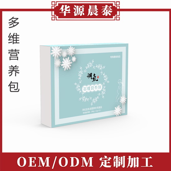 多維營養(yǎng)包.JPG