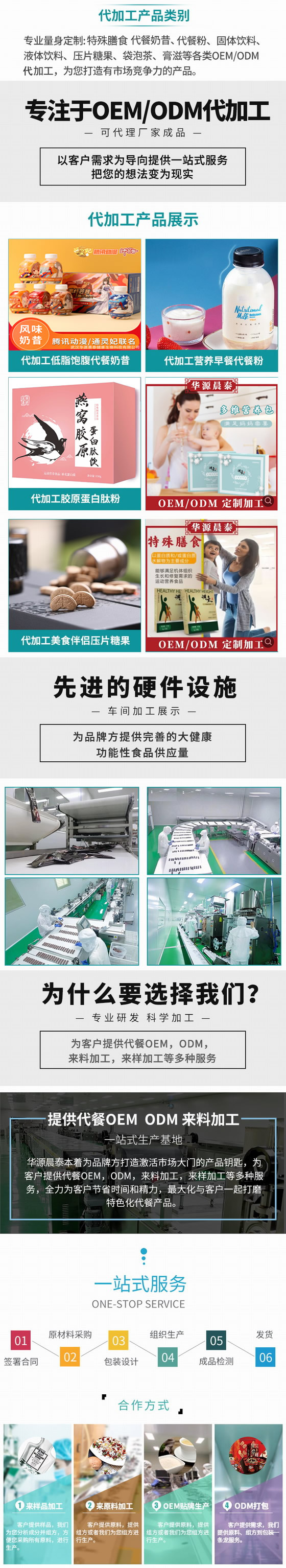明畢業(yè)證.jpg
