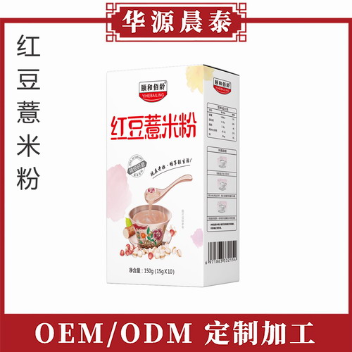 紅豆薏米粉主圖.jpg