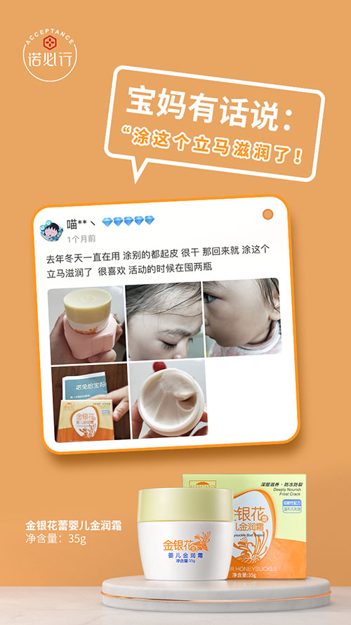 微錕斤拷圖片_20210104104758.jpg