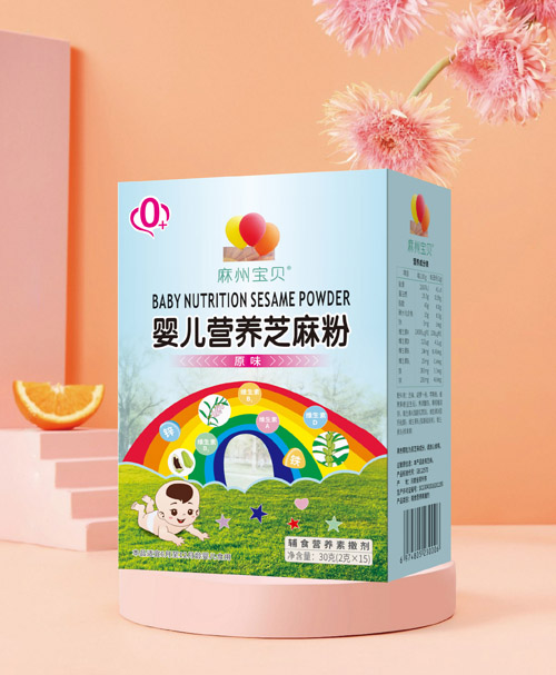 營養(yǎng)芝麻粉6-12500.jpg