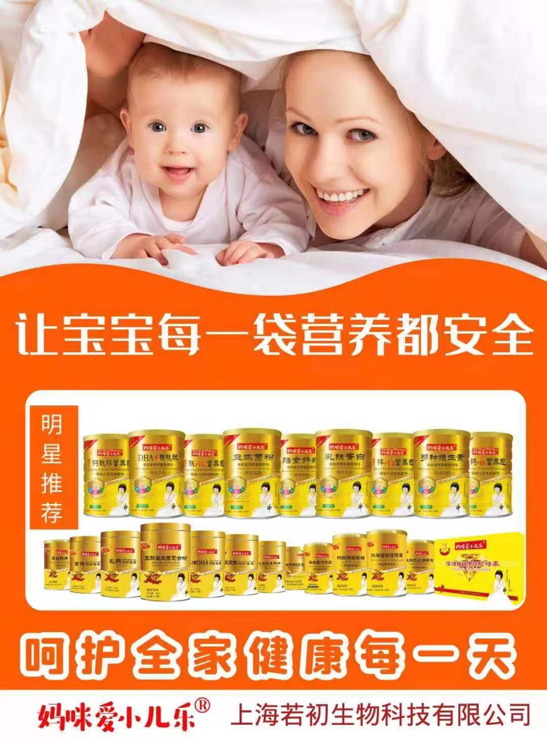 微錕斤拷圖片_20220921150112.jpg
