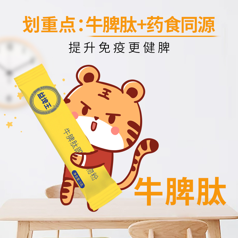 微信圖片_20220304134640.jpg