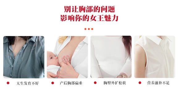 微博帶電話.jpg