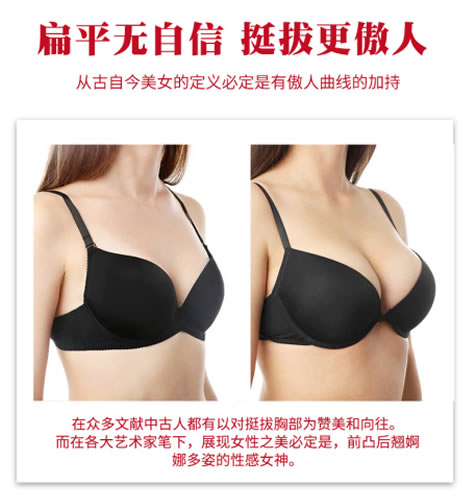 微博帶電話.jpg