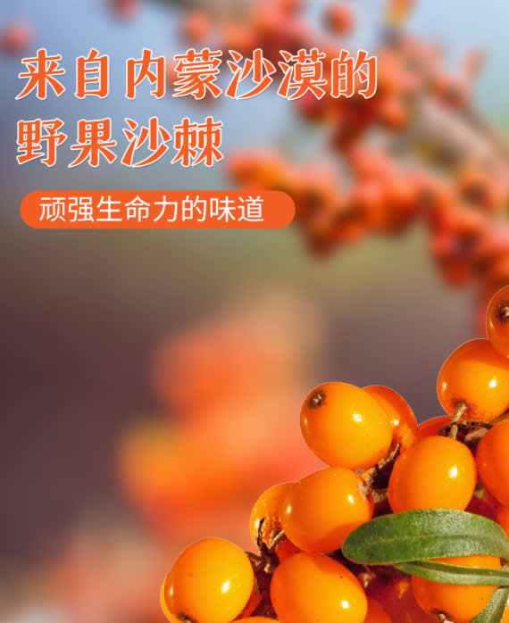 特膳食品的區(qū)別.jpg