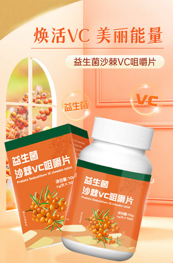 特膳食品的區(qū)別.jpg