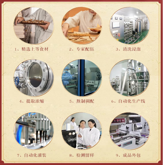 微博帶電話.jpg