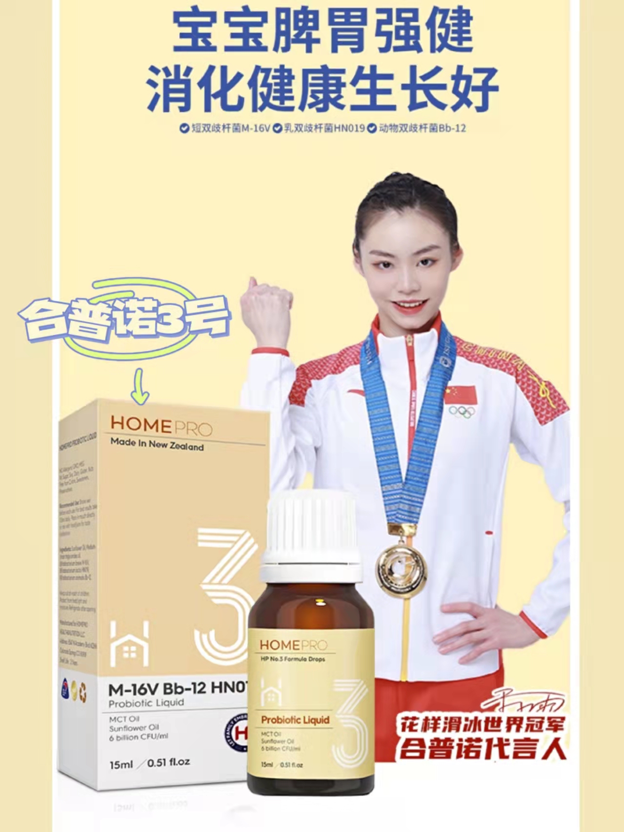 微信圖片_20220713150749.jpg