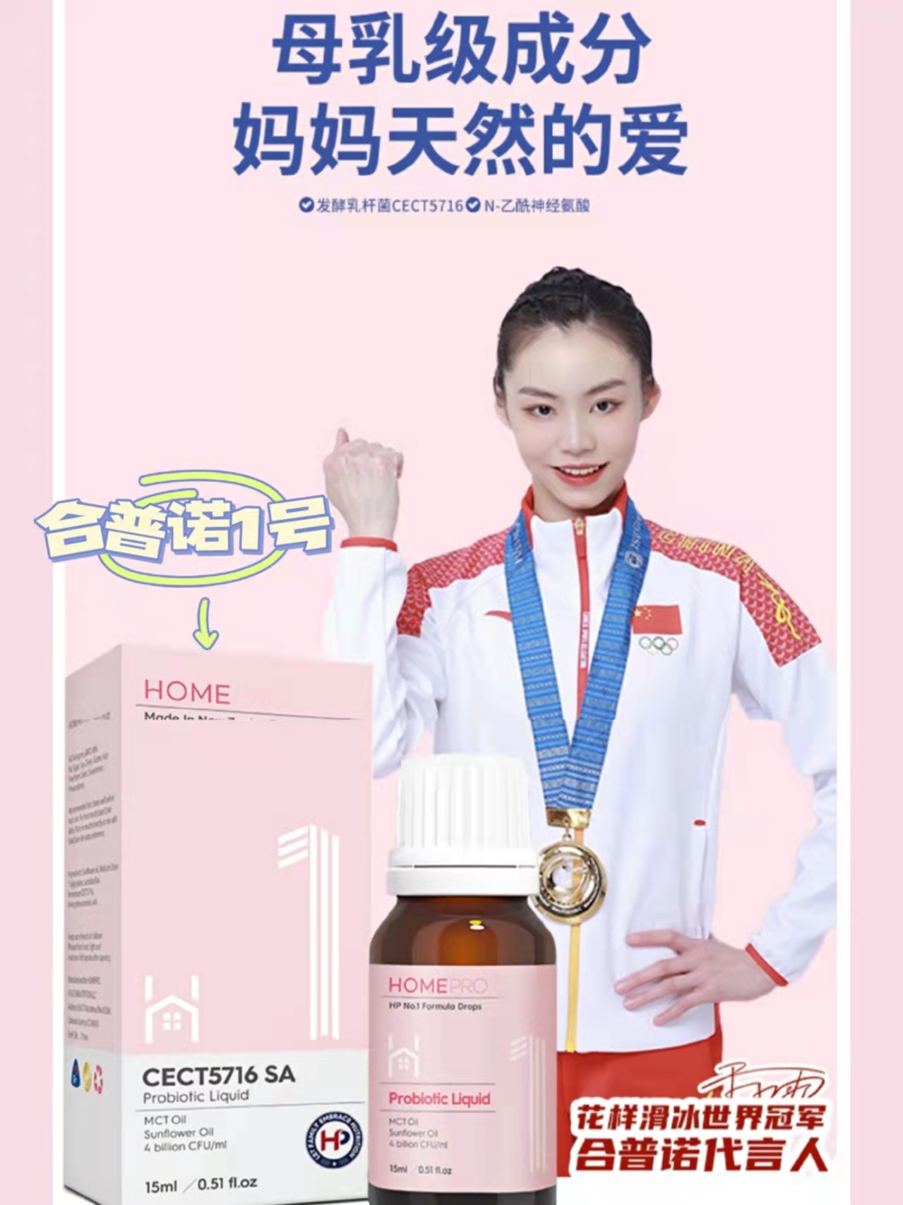 微信圖片_20220713150753.jpg