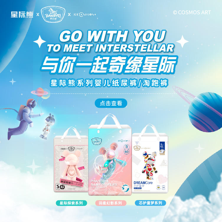 微信圖片_20220304171707.jpg