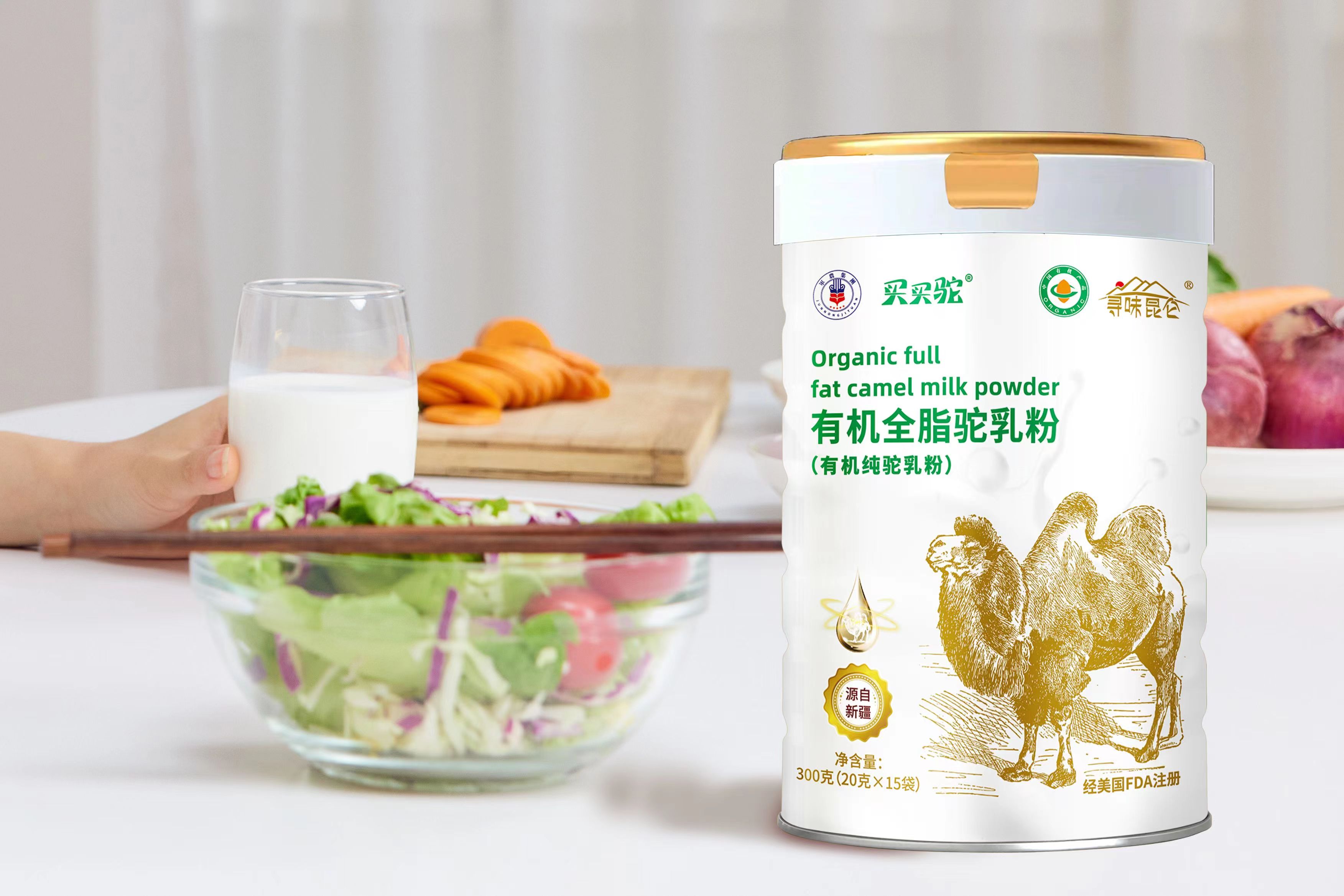 買賣駝?dòng)袡C(jī).jpg