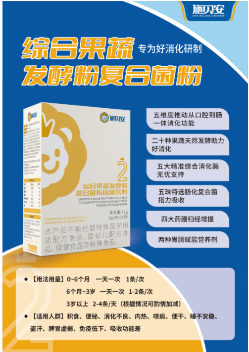 2號(hào).png