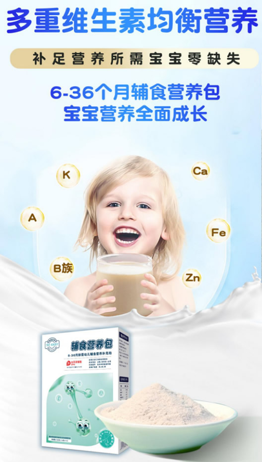 發(fā)票.jpg