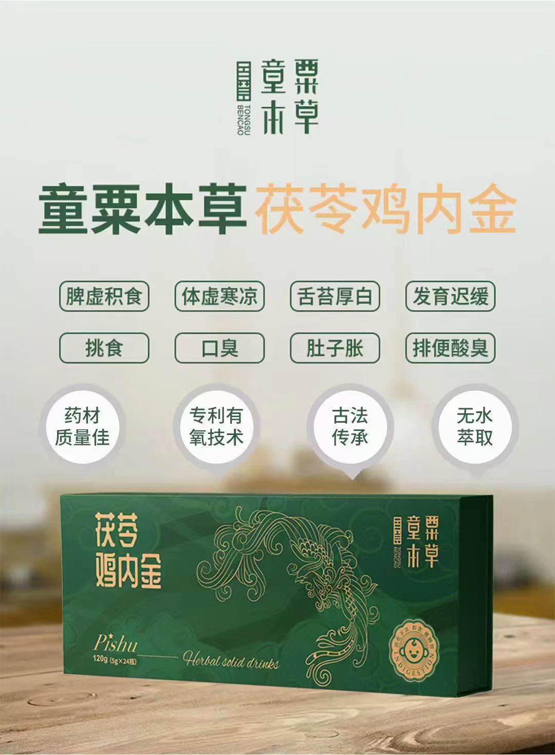 微信圖片_20230215153059.jpg