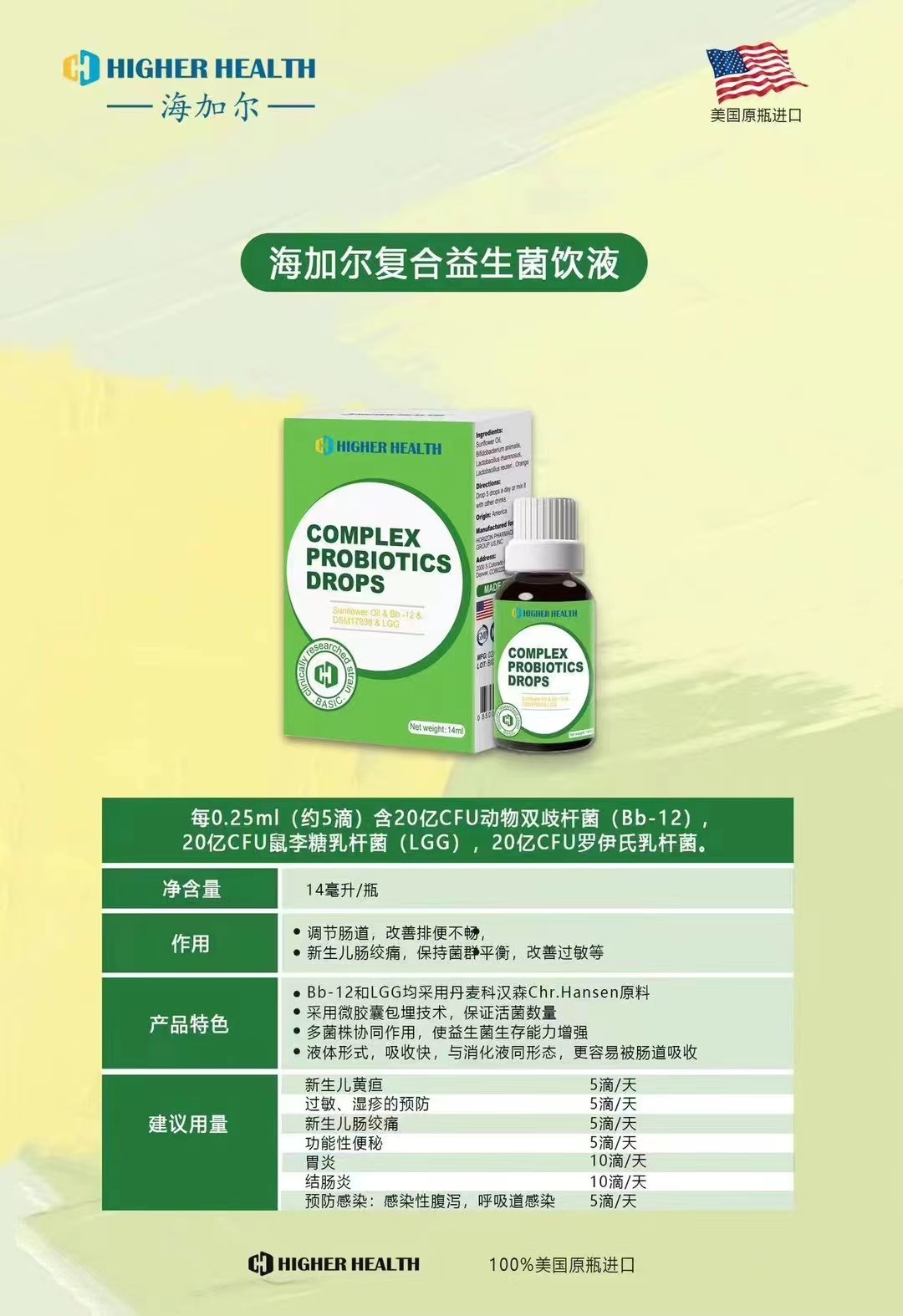 微信圖片_20230913162956.jpgg.jpg