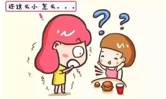 發(fā)票.jpg