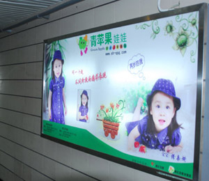 青蘋果店面風(fēng)采