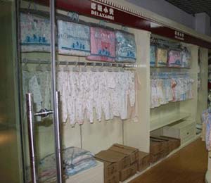 愛(ài)幼多內(nèi)衣用品
