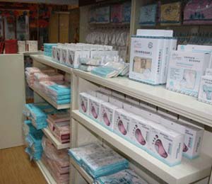 愛(ài)幼多中島展示