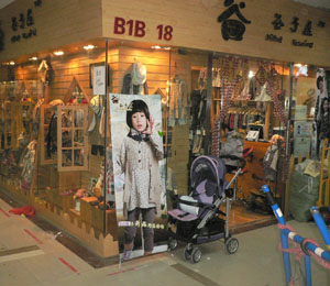 ͯb(zhun)u(mi)