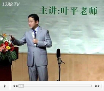 蕭條期嬰童店經(jīng)營(yíng)對(duì)策上（2）