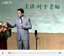 蕭條期嬰童店經(jīng)營(yíng)對(duì)策上（1）