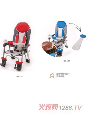   兒童車載座椅6A