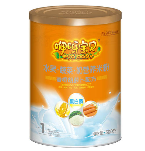   咿呀寶貝香橙胡蘿卜水果蔬菜奶營養(yǎng)米粉1段
