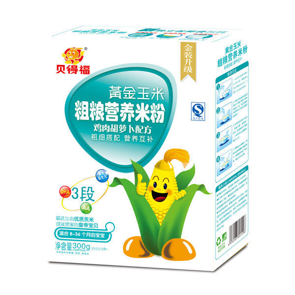 貝得福黃金玉米粗糧米粉核桃配方盒裝3段.jpg