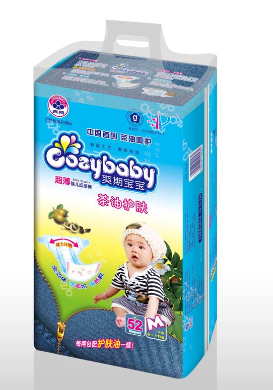  爽期寶寶茶油護(hù)膚嬰兒紙尿褲M碼