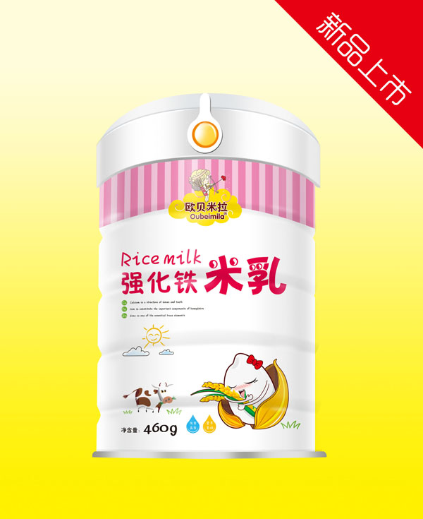   歐貝米拉強(qiáng)化鐵米乳鐵聽