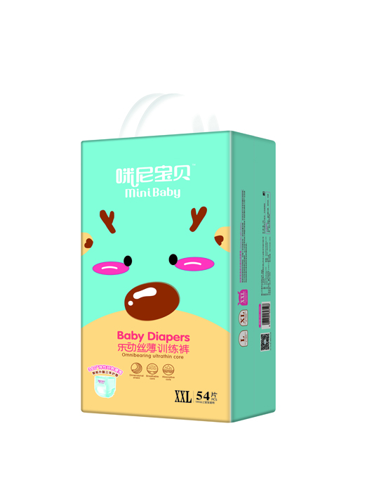 咪尼寶貝訓(xùn)練褲XXL.jpg