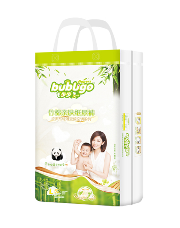 bubugo竹棉親膚紙尿褲.jpg