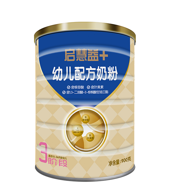 啟慧益嬰兒配方奶粉聽裝3段.jpg