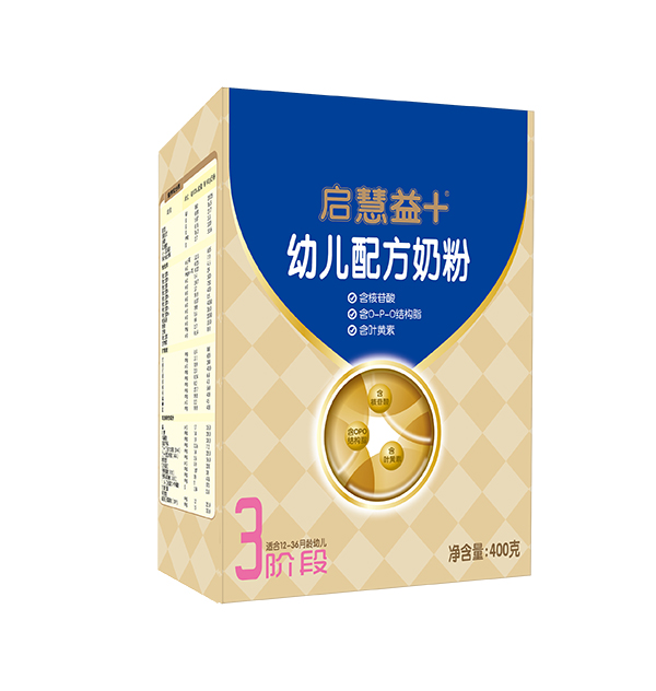 啟慧益嬰兒配方奶粉盒裝3段.jpg