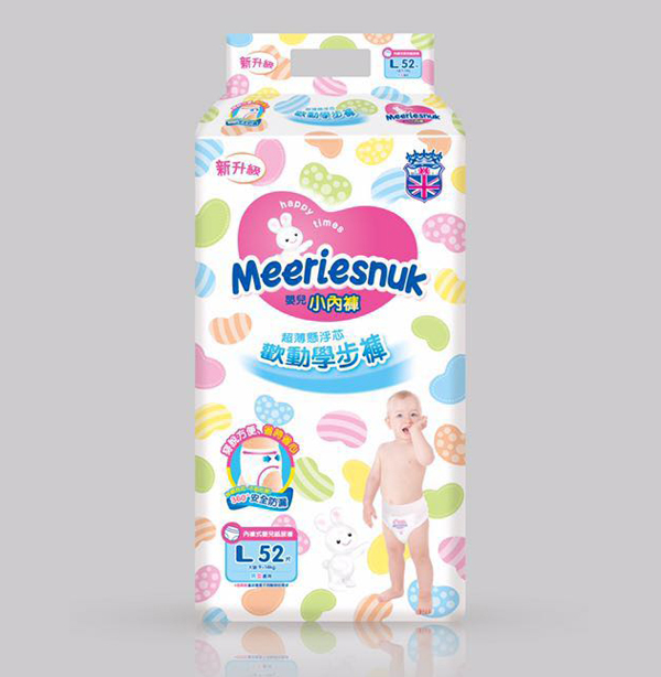 Merriesnuk냺СѝLa52Ƭ - 