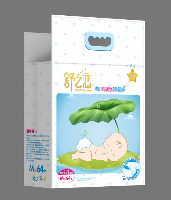 舒之戀嬰兒超級(jí)薄紙尿褲M碼.jpg