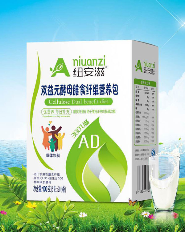 紐安滋雙益元酵母膳食纖維營養(yǎng)包-AD.jpg