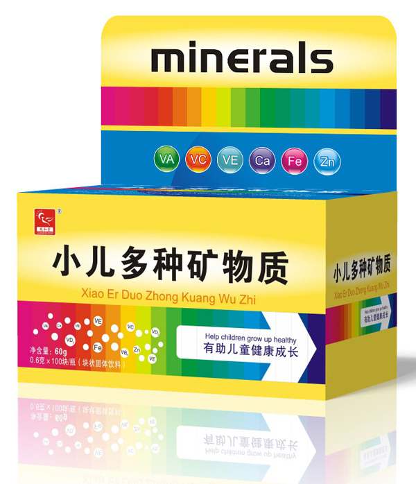 同和堂小兒多種礦物質(zhì).jpg