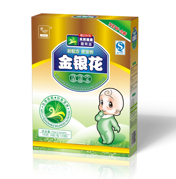 同和堂金銀花清清寶升級版.jpg