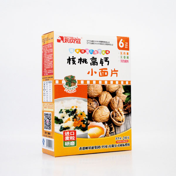 姆貝滋核桃高鈣小面片.jpg